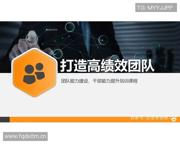 V5战队在职业联赛中的团队协作表现分析与点评